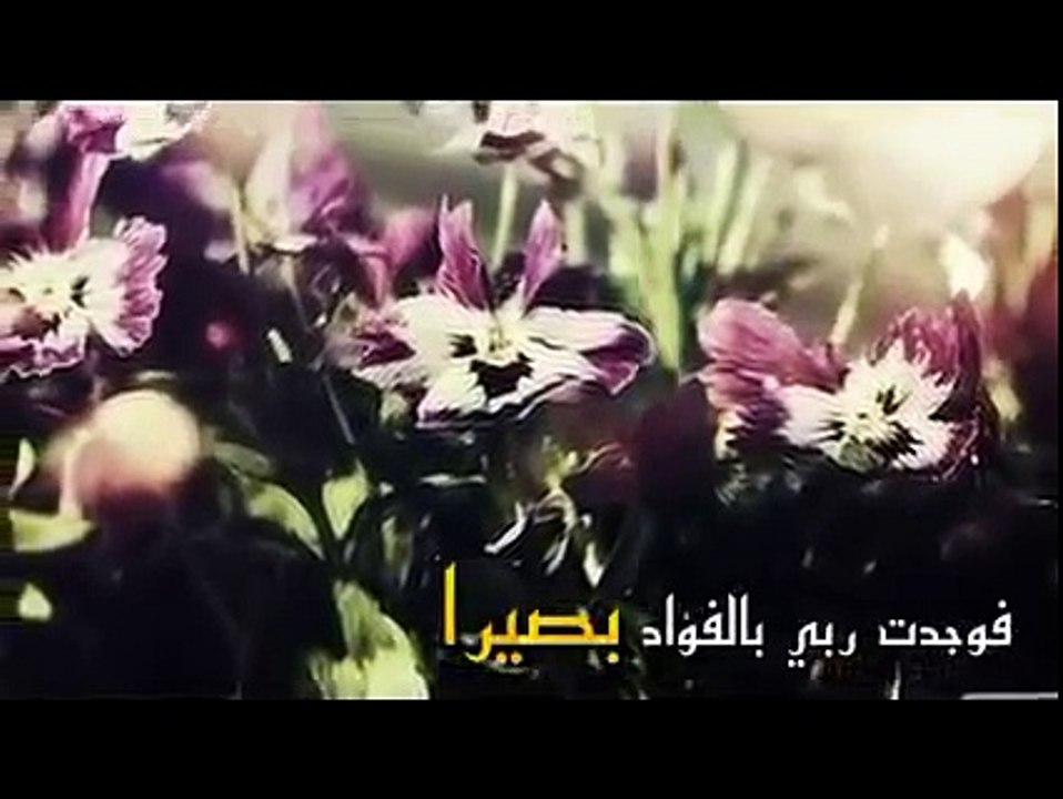 جهلت عيون الناس