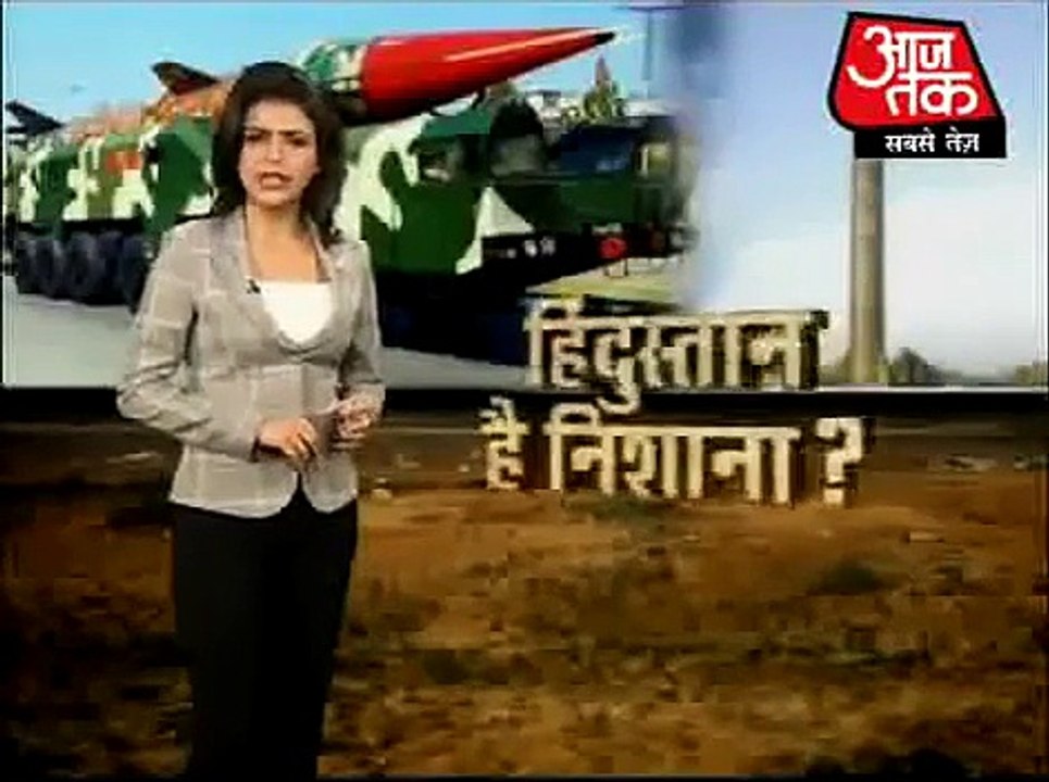 India accepts Pakistan's atomic missile