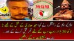 See What Amjad Sabri's killer Confessed About killing Of Amjad Sabri