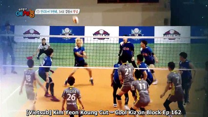 [Vietsub] Kim Yeon Koung Cut CKOB Ep 162
