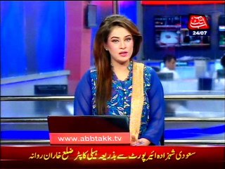 Sanghar: Poverty-stricken Man self-immolated himself