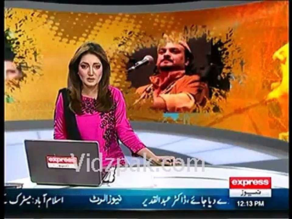 Amjad Sabri Case Detail