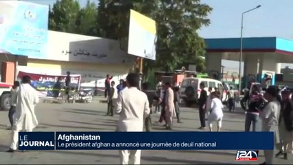 Daesh revendique l'attentat de Kaboul ayant fait 80 morts