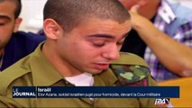 Semaine décisive pour le soldat de l'incident d'Hébron