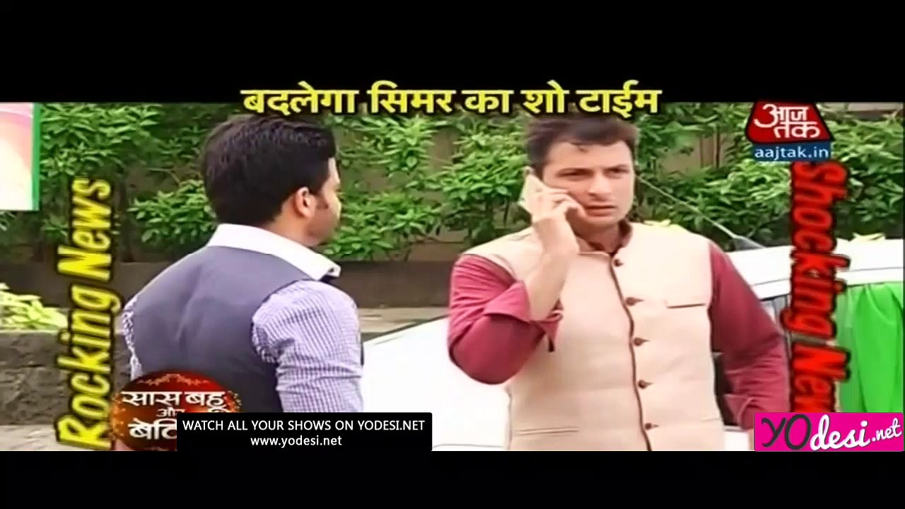 Rocking & Shocking News - SBB Segment  24th July 2016