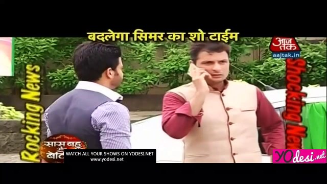 Rocking & Shocking News - SBB Segment 24th July 2016