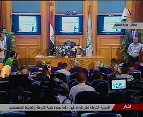 بالفيديو.. وزير التعليم يعلن أوائل الثانوية العامة الشعبة الأدبية