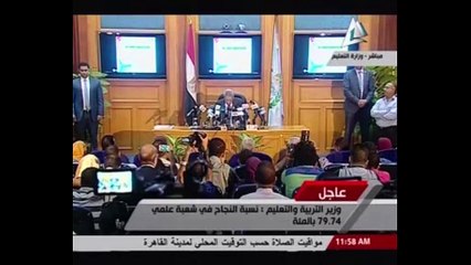 بالفيديو.. أبانوب مهنى أول المكفوفين بمدرسة النور بحمامات القبة