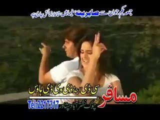Song Ro Ro Darzam Gulla Hamayoon Khan and Gul Panra New Pashto Arman Film