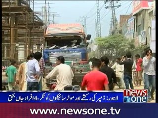 Four killed As Orange Line Project crane fall on Bikers