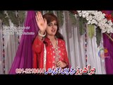Agha Kho Laro Da Bal Cha Sho Vol 4 Video 4