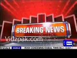 Pakistan Tehreek Insaaf Decides to File Petition Against Ishaq Dar in NAB