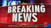 Breaking News _ Amjad Sabri Ke Qatil Manzar-e-Aam Per AGaya