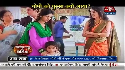 Saath Nibhana Saathiya - 26th July 2016 News