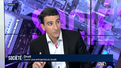 Ouvrir une société et son compte bancaire en Israël