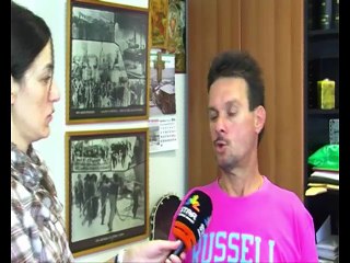 Νεότερα για το Τσιμεντάδικο Χαλκίδας