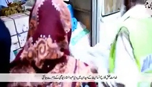 Altaf Hussain Muhajir Drama and Edhi