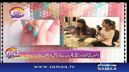Shehar Shehar Samaa – 24 July 2016