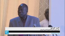 خلافات داخل حركة التمرد جنوب السودان