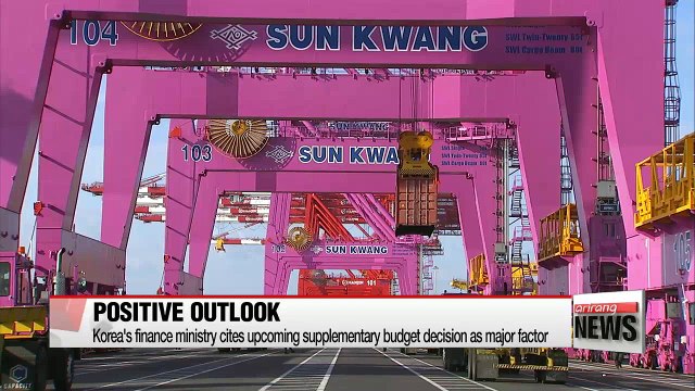 IMF increases Korea's GDP growth for 2017 to 3.0%