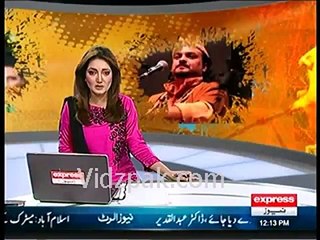 See what the killer of Amjad Sabri has accepted after being arrested by police and see which party he belongs to