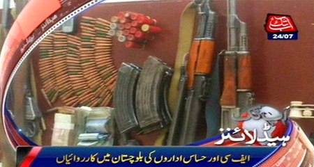 Quetta: FC arrests  3 terrorists in Panjgur