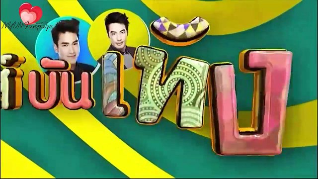 [vietsub] Nadech Yaya 'mung ming' không quan tâm người độc thân - MMBT 21.07.16