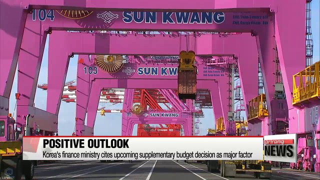 IMF increases Korea's GDP growth for 2017 to 3.0%