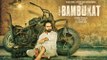 Bambukat | Full Movie | Ammy Virk | Binnu Dhillon | New Punjabi Movie 2016