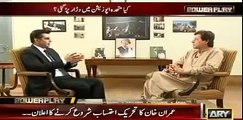 Watch Imran Khan's reply to PM Nawaz Sharif taunt of 2 seats and AJK defeat