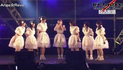 Ange☆Reve（アンジュレーヴ、あんじゅれ） 「Colorful　カラフル」