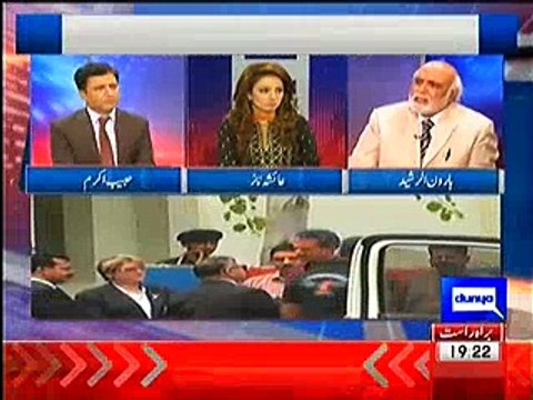 Nawaz Sharif ne motorway bana ker ehsan nahi kia , paisa banaya tha aur CPEC mai bhi paisa bana rah he - Haroon Rasheed