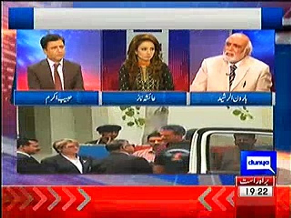 Nawaz Sharif ne motorway bana ker ehsan nahi kia , paisa banaya tha aur CPEC mai bhi paisa bana rah he - Haroon Rasheed