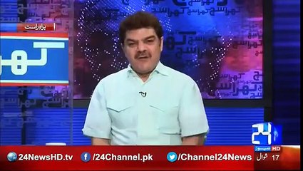 What's the Different In Between Quaid e Azam Agenda & Nawaz Sharif's Agena