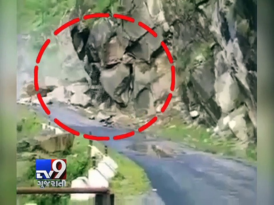 Watch: Horrific landslide caught on camera in Uttarakhand - Tv9 Gujarati