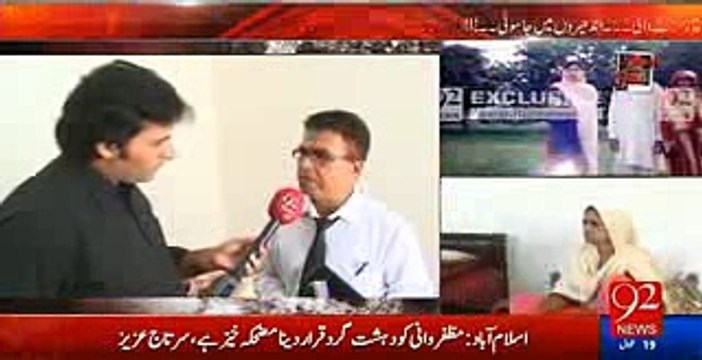 Police Jaan Boojh Kr Qandeel Ka Case Khrab Krnay Ki Koshish Kr Rahi Hai- Lawyer Hafeez Rasheed