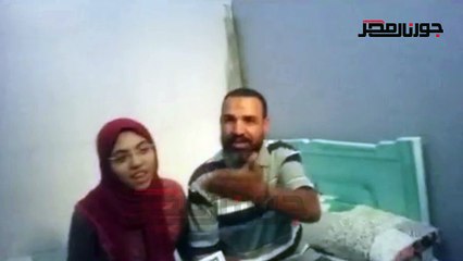 معلمي الطالبة الاولى على الثانوية العامة في المرحلة الابتدائية يشاركونها الفرحة