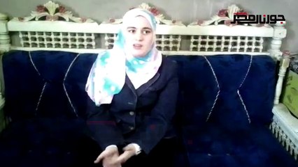 صاحبة الأول مكرر فى الثانوية العامة الغربية