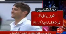 All Pakistani Team Out on 198 Runs