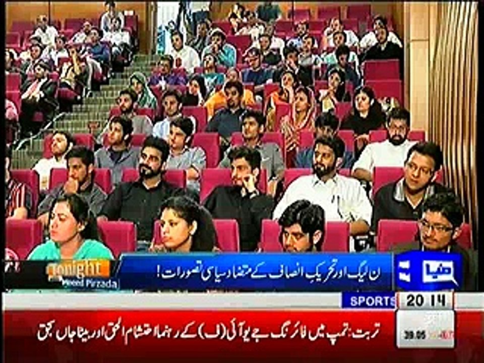 Asad Umer gives brilliant example of Hameed Gul's son & taunts Nawaz Sharif for giving powers to Maryam Nawaz