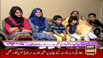Humaray Mehman  24th July 2016