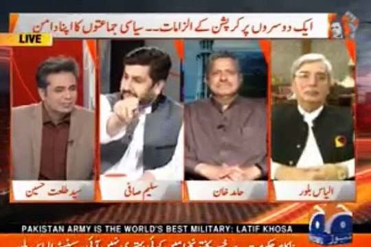 KPK mein aik nahi balke 9 defacto Chief Ministers hain- Saleem Safi