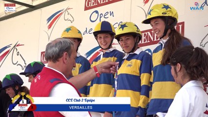 CCE Club 2 Equipe