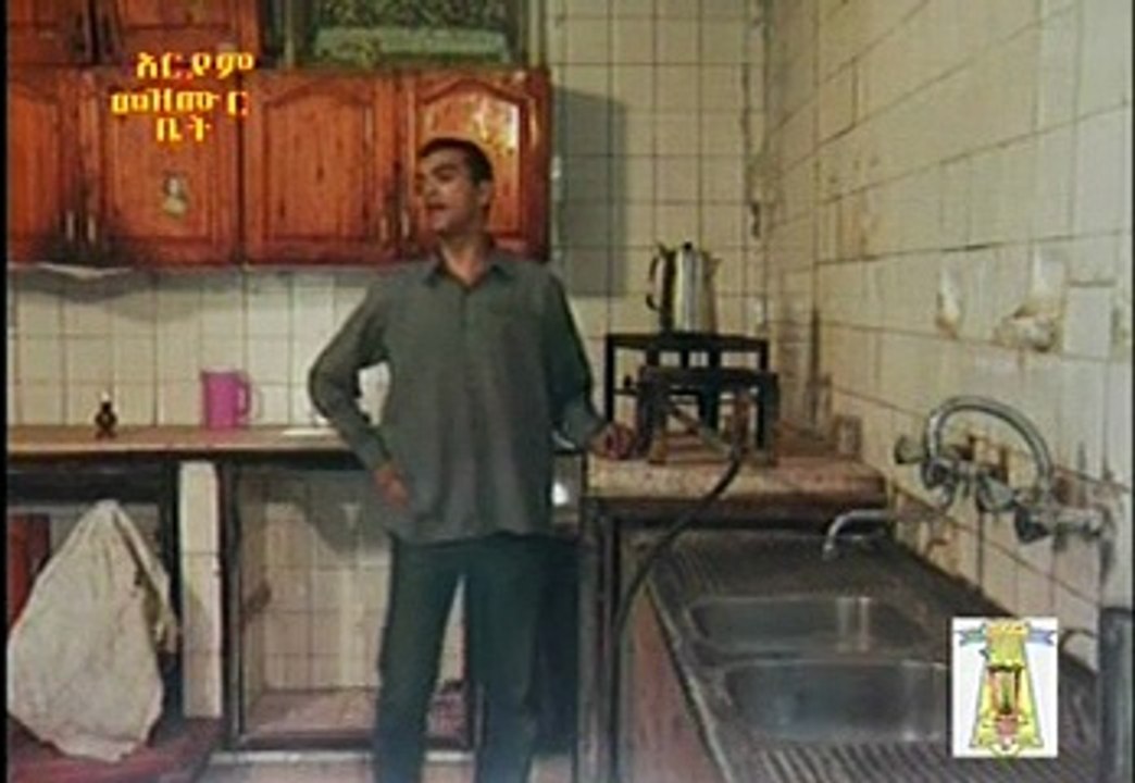 cherqos film part 1