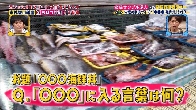 ２０１６ ０７２４ ０２