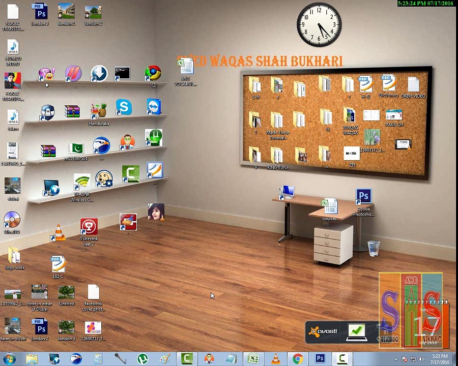 How To Get IP Address Easy Way URDU / HINDI