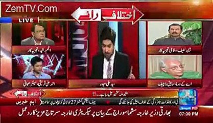 Ex Raw Chief Leaves the program on ahmed qureshi arguments on burhan wani death