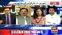 Sawal Yeh Hai  24th July 2016