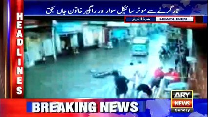 Headlines  2300 - 24th July 2016