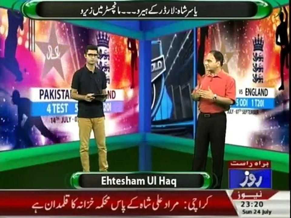 Clean Bold - 24th July 2016